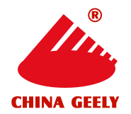 La signification du logo du groupe China Geely